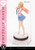 【PRE-ORDER】Prime 1 Studio Premium Masterline TV animation My Dress-Up Darling 1:4  Marin Kitagawa