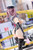 【PRE-ORDER】Vivify Studio 1:6 Utsunomiya Saki PVC
