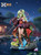 【PRE-ORDER】Meow Studio 1:6 Senren Banka Murasame