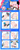 【PRE-ORDER】Misster Hunter Studio Masturbation Cup