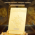【PRE-ORDER】Blizzard Hearthstone Golden Celebration Card Back Replica Licensed