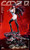 【PRE-ORDER】STAREXVA Studio & cws 1:4 Code Q Licensed