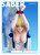 【PRE-ORDER】EXE Studio 1:6 Saber with LED