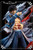 【PRE-ORDER】Gate of Truth Studio Roy Mustang
