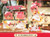 【PRE-ORDER】WAKU WAKU Studio Strawberry Girl Anya