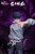 【PRE-ORDER】Too Studio 1:6 Okkotsu Yuta