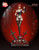 【PRE-ORDER】Red Studio 1:6/1:4 Makima