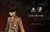 【PRE-ORDER】AZ Studio 1:3 Wings of Freedom Eren Jeager