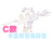 【PRE-ORDER】C2 Studio POP Enel