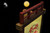 【PRE-ORDER】ShenYin Studio Lonely No Face Man with LED