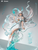 【PRE-ORDER】PiJi Studio Xi Shi Shiro Dragon's Pearl Licensed