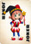 【PRE-ORDER】WAKUWAKU × LeiHaiBingDou Studio Joker Anya