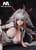 【PRE-ORDER】New Age Studio Ye Shunguang