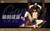 【PRE-ORDER】LAboo  Studio × TOC Studio 1:6 Gaming
