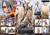 【PRE-ORDER】Prime 1 Studio 1:4 SOULCALIBUR Ⅵ IVY