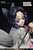 【PRE-ORDER】Zayico Studio 1:6/1:4 Kochou Shinobu