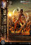 【PRE-ORDER】Prime 1 Studio Eren Jeager with LED