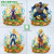 【PRE-ORDER】Jacksdo Studio Dragon Ball Character Energy Aura Base