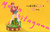【PRE-ORDER】A-Art Studio 1:6 Marin Kitagawa cos Mario