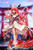 【PRE-ORDER】TouFou Figure Studio Kotori Itsuka