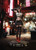 【PRE-ORDER】QuietArt Studio 1:4 FF7 Tifa