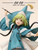 【PRE-ORDER】Kawaii Studio 1:6 CoCo