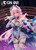 【PRE-ORDER】ACGN 02 Studio 1:7 Aemeath