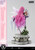 【PRE-ORDER】Prime 1 Studio 1:4 NIKKE Dorothy Licensed