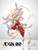 【PRE-ORDER】ACGN 02 Studio 1:7 Fujiwara no Mokou