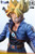 【PRE-ORDER】XF Studio 1:6/1:4 Super Saiyan Trunks