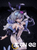 【PRE-ORDER】ACGN 02 Studio 1:7 Silver Wolf & Sparkle