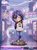 【PRE-ORDER】MM Studio Q ver Reze
