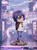 【PRE-ORDER】MM Studio Q ver Reze