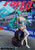 【IN-STOCK】SC Studio Racing Girl Hatsune Miku