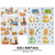 【PRE-ORDER】JacksDo Studio Dragon Ball Character Energy Aura Base