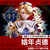 【PRE-ORDER】LAS ManYan Studio 1:1 Jeanne Prostituee Silicone Doll Licensed