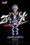 【PRE-ORDER】Zoldyck Studio 1:6 Silva & Zeno