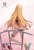 【PRE-ORDER】Bunana Studio 1:6/1:4 Kitagawa Marin
