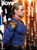【PRE-ORDER】Cyber Clay Studio The Boys 1:3 Homelander