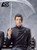 【PRE-ORDER】LS Studio 1:6 Satoru Gojo & Suguru Geto