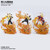 【PRE-ORDER】JacksDo Studio Naruto Toad Base