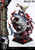 【PRE-ORDER】Prime 1 Studio 1:6 Denji & Beam with LED