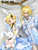 【PRE-ORDER】ACGN 02 Studio 1:7 Kagamine Len & Kagamine Rin