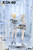 【PRE-ORDER】ACGN 02 Studio 1:7 Kagamine Len & Kagamine Rin