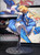 【PRE-ORDER】Fix cast Studio 1:7 Saber