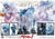【PRE-ORDER】Prime 1 Studio 1:4 Berserk Griffith