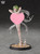 【PRE-ORDER】Crown Studio 1:6 Dancing Girl Sylphiette