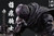 【PRE-ORDER】MW studio Elden Ring knight