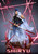 【PRE-ORDER】LX Studio ONE PIECE Shiryu