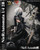  【PRE-ORDER】Imagination studio 1/4 2B BLACK VERSION